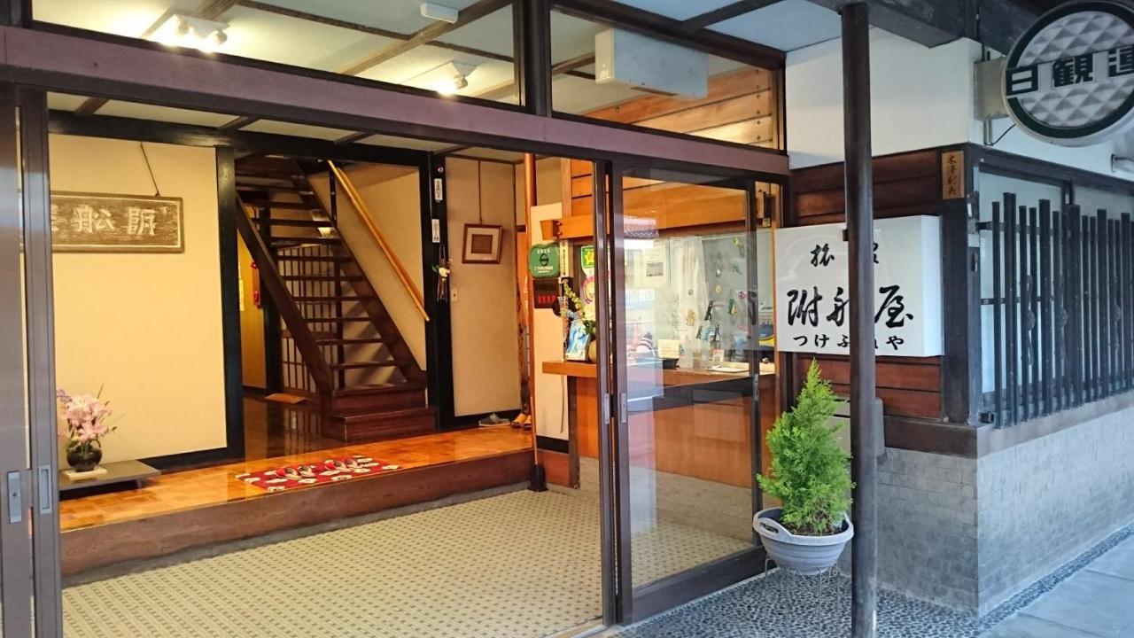 Tsukefuneya Hotel โจเอ็ตสี ภายนอก รูปภาพ
